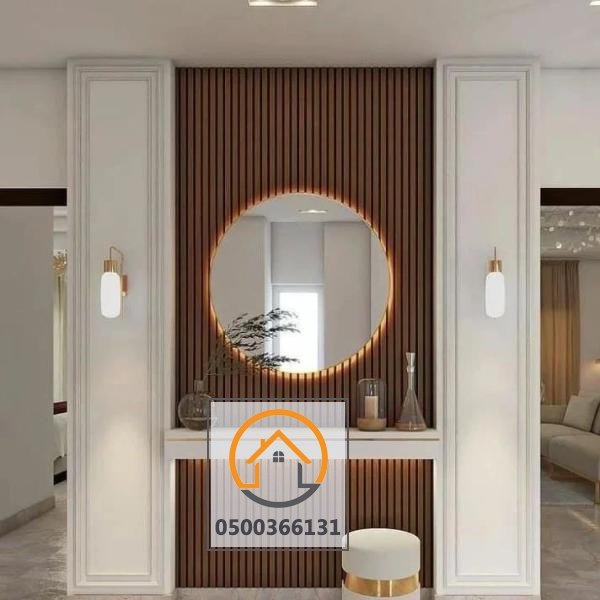 بديل الخشب
