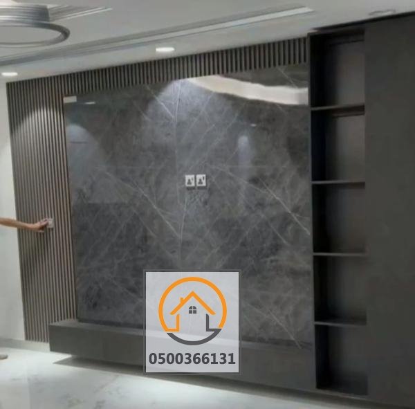 ديكورات خلفيات شاشات