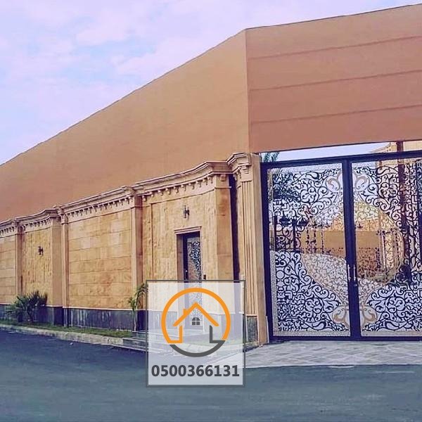 مظلات وسواتر وبرجولات