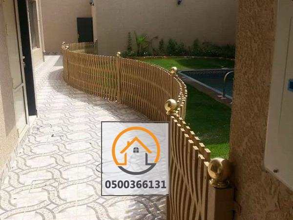 مظلات وسواتر وبرجولات
