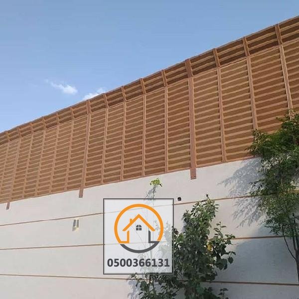 مظلات وسواتر وبرجولات