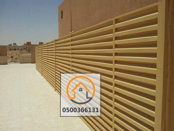 مظلات وسواتر وبرجولات