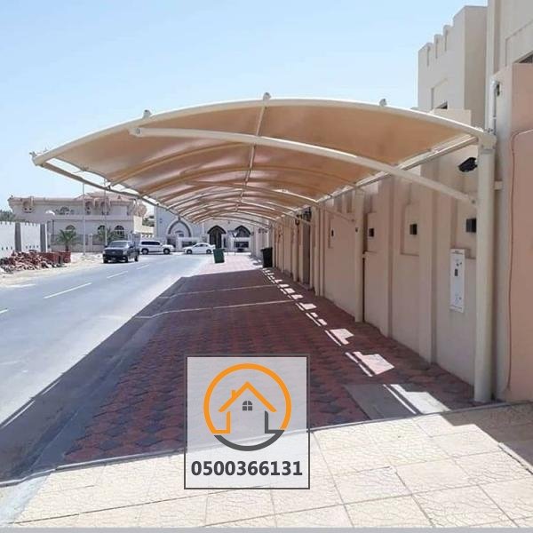 مظلات وسواتر وبرجولات