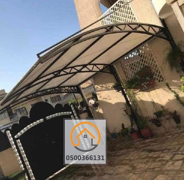 مظلات وسواتر وبرجولات