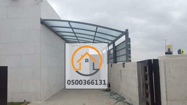 مظلات وسواتر وبرجولات