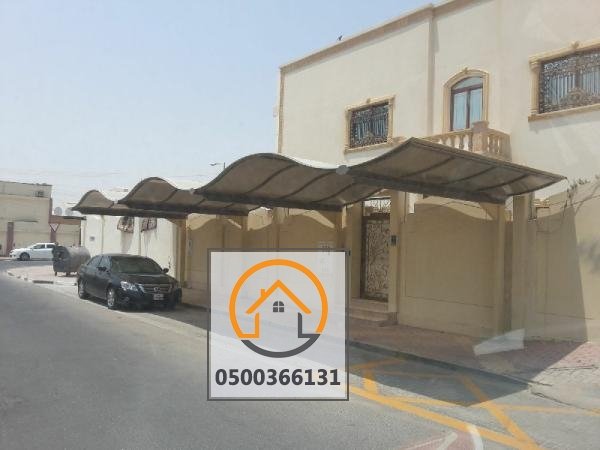 مظلات وسواتر وبرجولات
