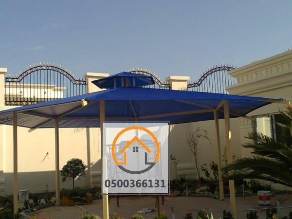 مظلات وسواتر وبرجولات