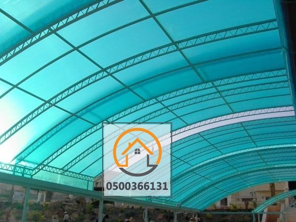 مظلات وسواتر وبرجولات