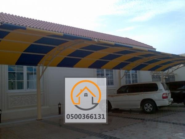 مظلات وسواتر وبرجولات