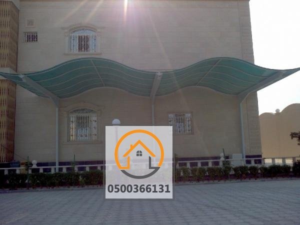 مظلات وسواتر وبرجولات