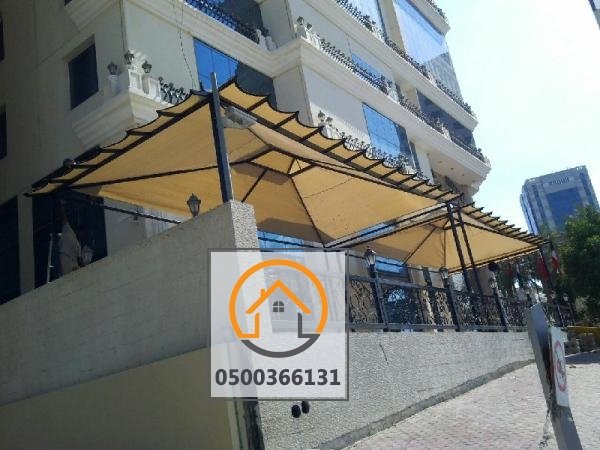 مظلات وسواتر وبرجولات