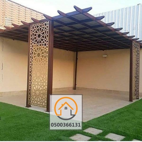 مظلات وسواتر وبرجولات