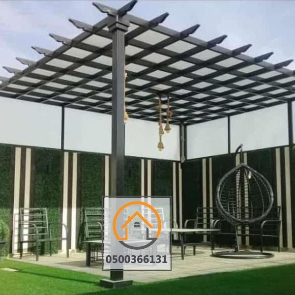 مظلات وسواتر وبرجولات