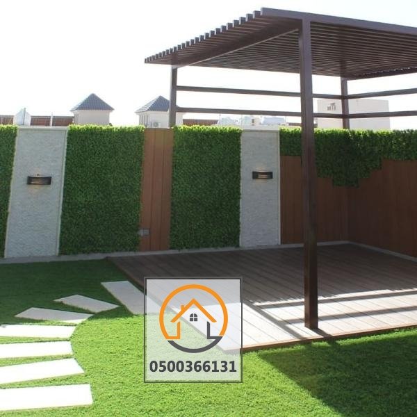 مظلات وسواتر وبرجولات