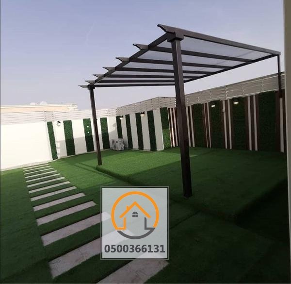 مظلات وسواتر وبرجولات