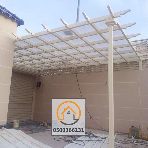مظلات وسواتر وبرجولات