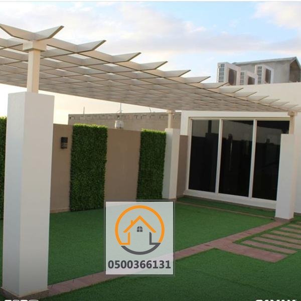 مظلات وسواتر وبرجولات