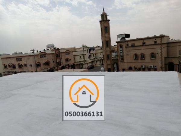 عوازل اسطح
